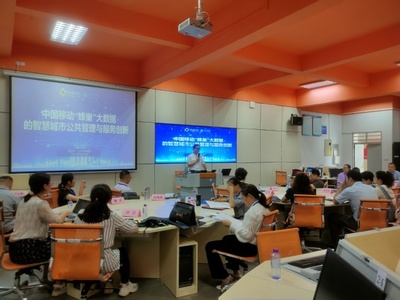 廣西壯族自治區(qū)2021年度“亞行rdquo;職業(yè)院校教師培訓(xùn)項(xiàng)目高職公共管理與服務(wù)大類專業(yè)帶頭人領(lǐng)軍能力培訓(xùn)班線下階段順利開班