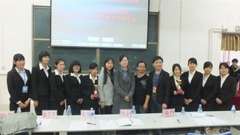 珠海城市職業(yè)技術(shù)學(xué)院圖冊(cè)