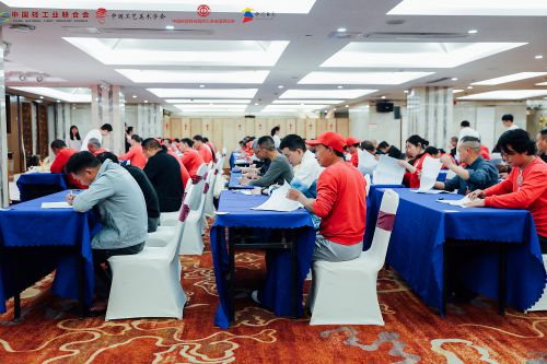 圓滿(mǎn)收官 2023年全國(guó)輕工行業(yè)職業(yè)技能競(jìng)賽 全國(guó)工藝品制作 石雕工 職業(yè)技能競(jìng)賽 總決賽